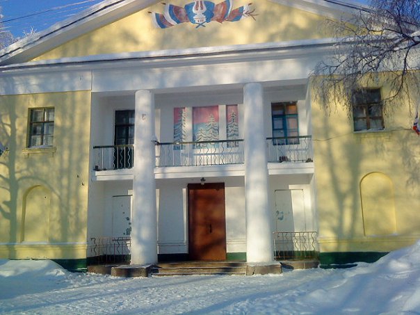Укажите название.